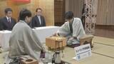 「棋聖戦第2局で藤井聡太六冠が勝利　タイトル防衛に王手」の画像1