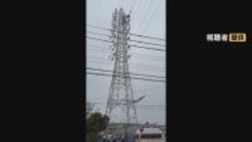 鉄塔上で男性2人転落 足にケガ ｢50ｍほどで動けなくなっている人が…｣ 電線張り替え作業中 名古屋･港区
