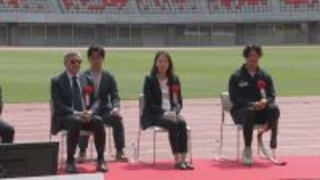 “アジア大会のメイン会場” 名古屋市瑞穂公園陸上競技場の完成記念式典 元グランパスの“ピクシー”ことストイコビッチ氏も完成祝う