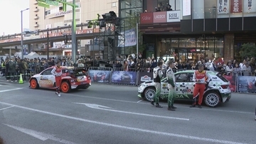 「ラリージャパン2025」開幕！ 出場マシンが次々に登場しファン熱狂　