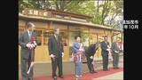 「中村玉緒さん(86)死去 肺炎のため ｢“玉緒さんのいずみ庵”はすごく効果がありました｣ うどんチェーンのCMにも出演 東海地方からも悼む声」の画像2
