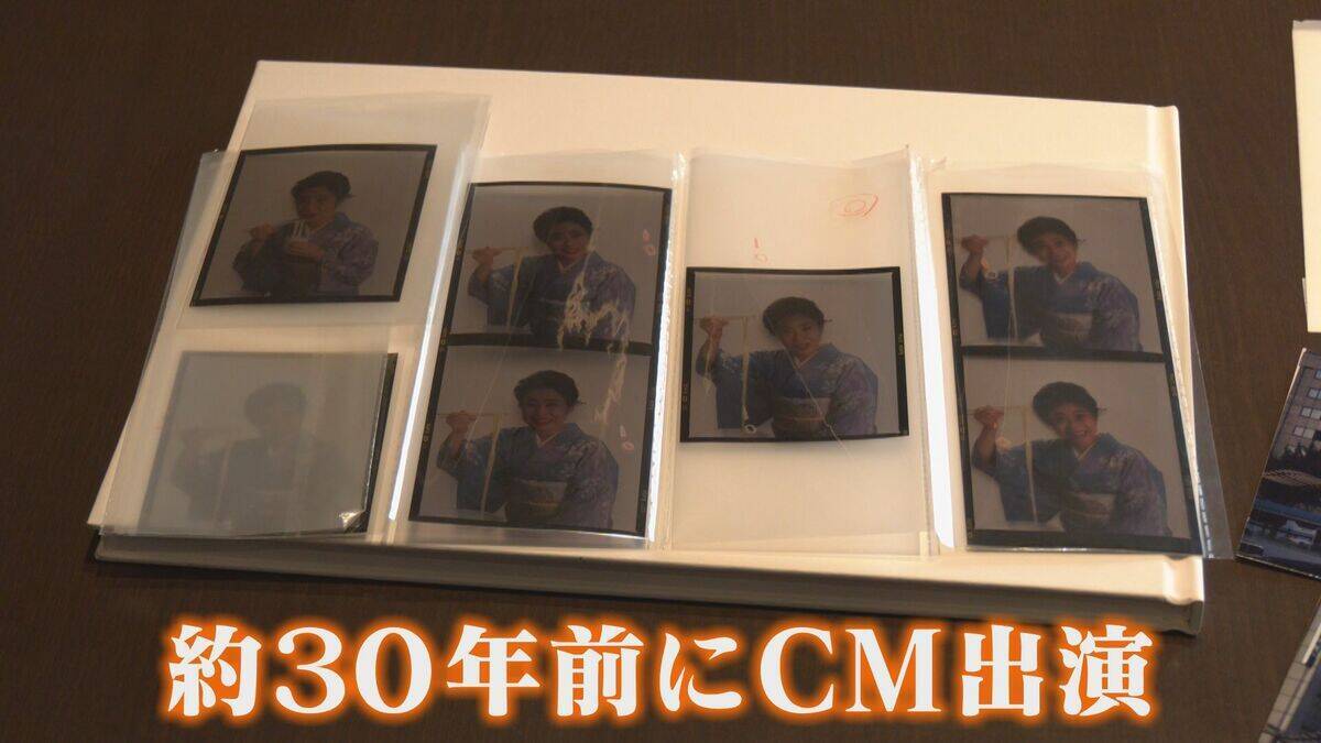 中村玉緒さん(86)死去 肺炎のため ｢“玉緒さんのいずみ庵”はすごく効果がありました｣ うどんチェーンのCMにも出演 東海地方からも悼む声