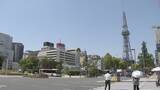「｢夏どうなっちゃうんだろう…｣ 名古屋は2日連続で真夏日 18日の最高気温は31.6℃ 東海地方は19日も季節先取りの暑さが続く見込み 熱中症に注意」の画像4