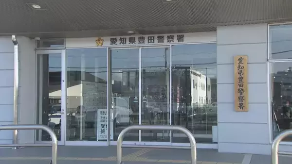 「無免許で不正送金する「地下銀行」を営んだ疑い　インドネシア国籍の夫婦を逮捕　送金した総額は10億円にのぼるか」の画像