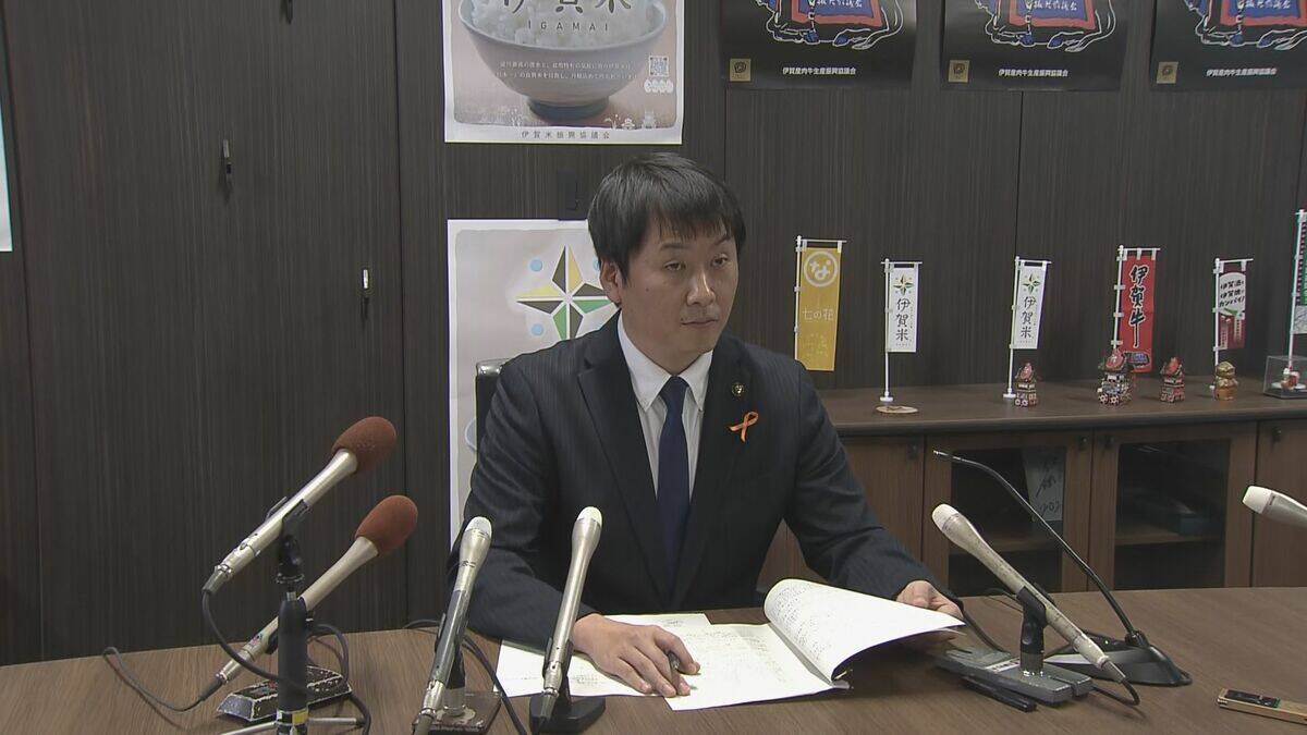 三重･伊賀市長 職員への行為を百条委員会がパワハラと認定“業務上必要かつ相当な範囲を逸脱” 市長｢極めて不当、悔しい気持ちでいっぱい｣