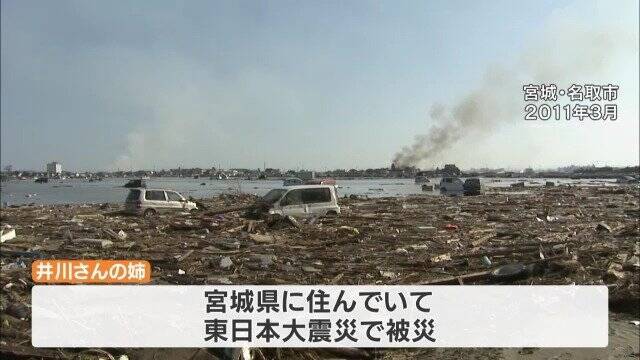 ｢いつ津波が来るか…あすは我が身｣ 三重県で“究極の津波対策”高台移転を決意した家族 きっかけは東日本大震災で被災した姉