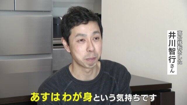 ｢いつ津波が来るか…あすは我が身｣ 三重県で“究極の津波対策”高台移転を決意した家族 きっかけは東日本大震災で被災した姉