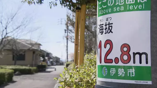 「｢いつ津波が来るか…あすは我が身｣ 三重県で“究極の津波対策”高台移転を決意した家族 きっかけは東日本大震災で被災した姉」の画像