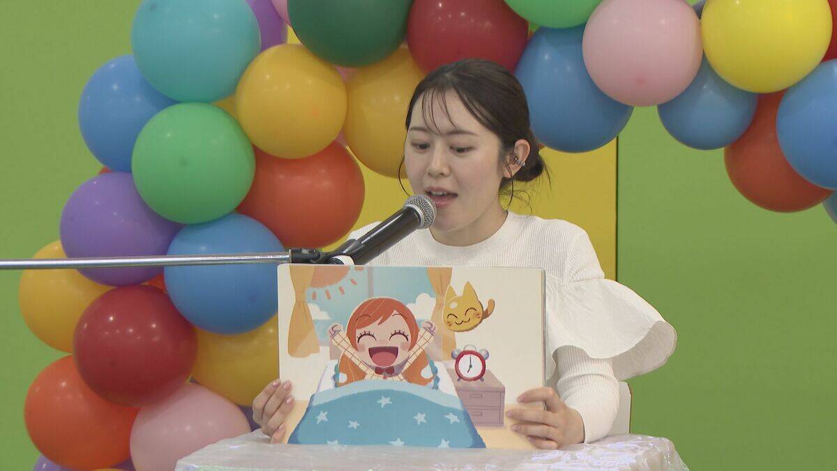 免疫の大切さを子どもたちにも… 愛知・扶桑町で楽しく学べるイベント開催 読み聞かせや｢げんきまん体操｣も