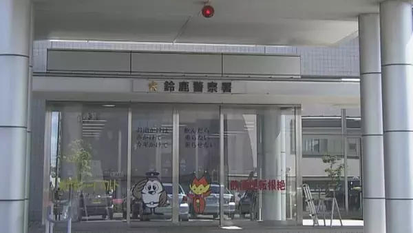 自動車買取販売会社の“ヤード”に侵入…トラックからバンパー外し盗もうとしたスリランカ人の男逮捕　“無免許で車を運転”し現場から逃げようとした別のスリランカ人の男も逮捕 三重・鈴鹿市