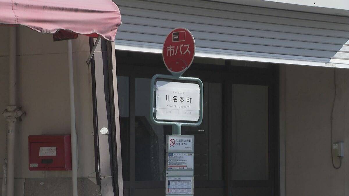 ｢全く覚えていない｣ バス停にいた女性はねられ重傷 逃げた女を“危険運転傷害”などの疑いで逮捕 女からは酒のにおいが…名古屋・昭和区