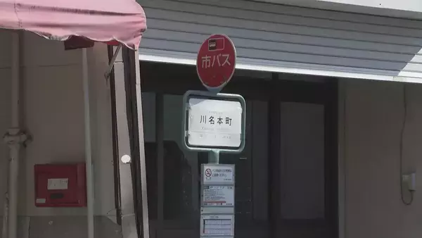 「｢全く覚えていない｣ バス停にいた女性はねられ重傷 逃げた女を“危険運転傷害”などの疑いで逮捕 女からは酒のにおいが…名古屋・昭和区」の画像