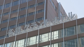 “名駅再開発計画”見直しの影響で名鉄グランドホテルは宿泊営業延長も…宴会場と一部レストランの3月終了を発表