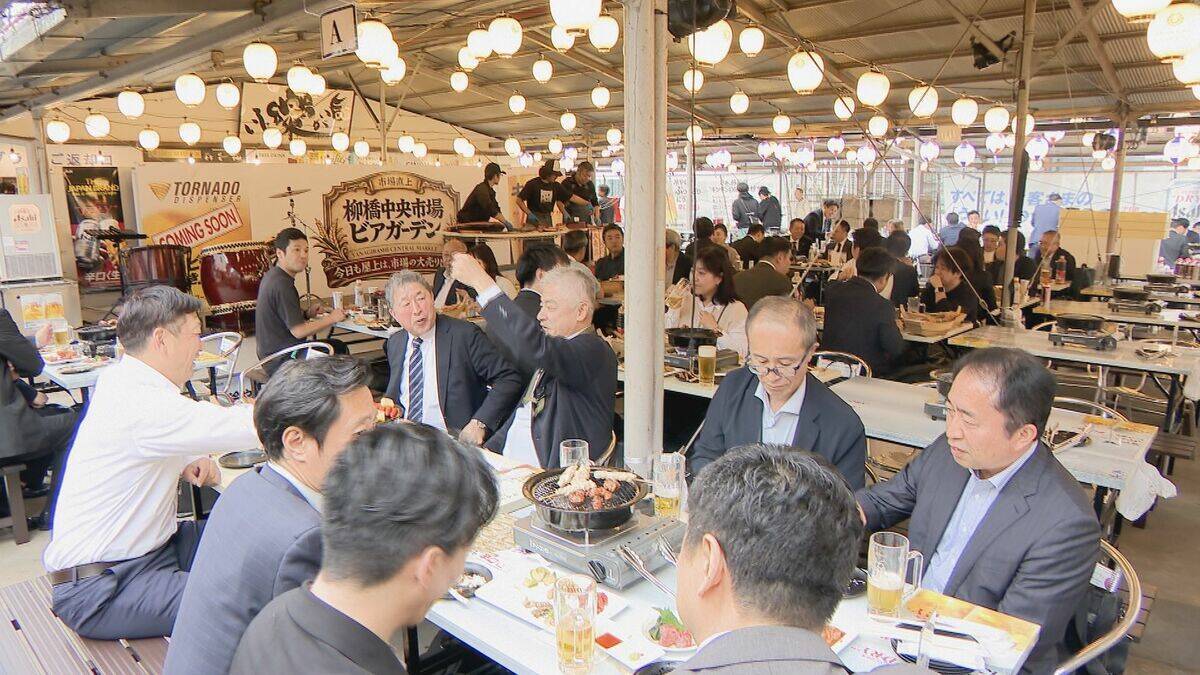 早くも名古屋で｢ビアガーデン｣オープン！ 市場直送の魚介やお値打ちな“未利用魚”を提供 ｢生きた魚が泳いでいて、新鮮｣ 名古屋･中村区 柳橋中央市場