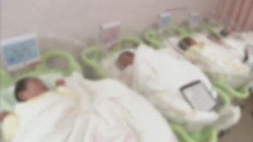東海3県の“出生数”が過去最低に 三重県｢結婚や出産･子育てをしやすい環境づくりを｣ 厚生労働省 人口動態統計