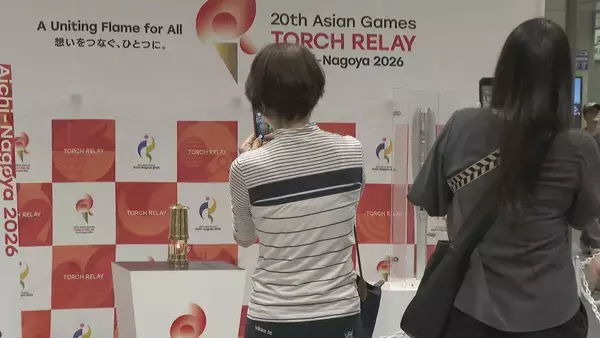 「アジア大会の聖火が灯ったランタンやリレーのトーチの展示　JR名古屋駅では25日まで」の画像