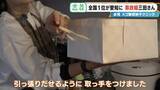「高くて届かない棚には ｢紙袋｣の収納ボックス⁉ 口コミ評価は★4.98 全国1位の家政婦に学ぶ “0円収納テクニック”」の画像19
