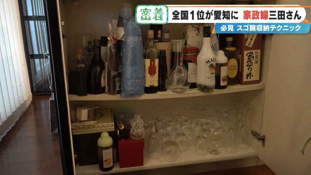 高くて届かない棚には ｢紙袋｣の収納ボックス⁉ 口コミ評価は★4.98 全国1位の家政婦に学ぶ “0円収納テクニック”