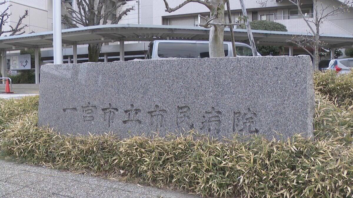看護主任(36)が無断で持病の処方箋を発行… “上限超えの薬の量”を不審に思った薬剤師が医師に確認し発覚 停職6か月 愛知･一宮市立市民病院