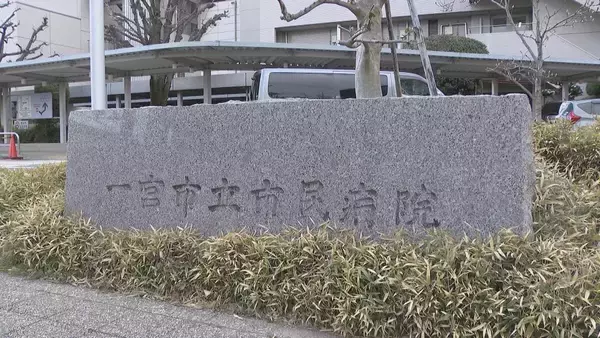 「看護主任(36)が無断で持病の処方箋を発行… “上限超えの薬の量”を不審に思った薬剤師が医師に確認し発覚 停職6か月 愛知･一宮市立市民病院」の画像