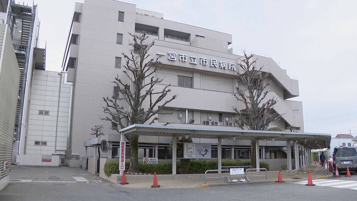 看護主任(36)が無断で持病の処方箋を発行… “上限超えの薬の量”を不審に思った薬剤師が医師に確認し発覚 停職6か月 愛知･一宮市立市民病院