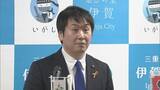 「市長が運転中 ガードレールに接触するも… 警察に報告せず ｢この程度なら大丈夫だろう｣ 三重･伊賀市の稲森稔尚市長 公務の式典会場に向かう途中だった」の画像4