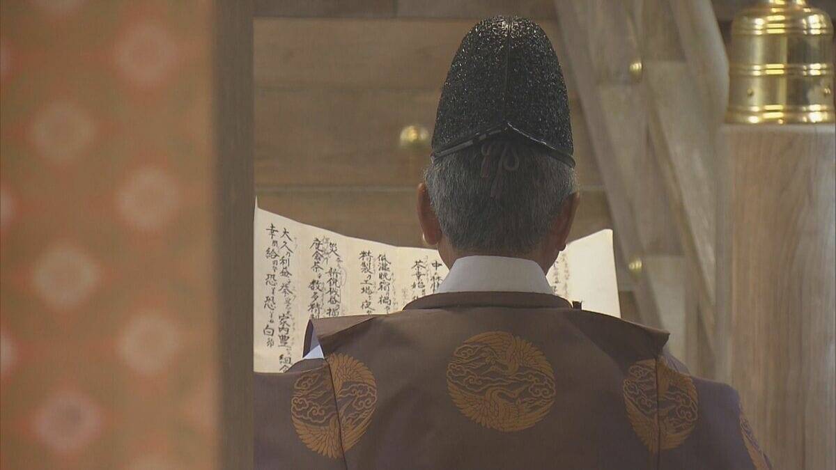 香り高く2度目以降の抽出でもおいしい｢伊勢茶｣ 新茶シーズン前に“新茶祈願祭” 少雨でも良い出来に 三重･度会町