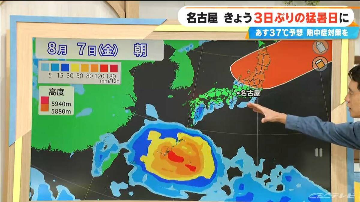 暑さの原因の一つは台風 もう一つ“台風のたまご”も？ “暑い名古屋”の猛暑日は8月に何日ぐらいに？【気象予報士解説】