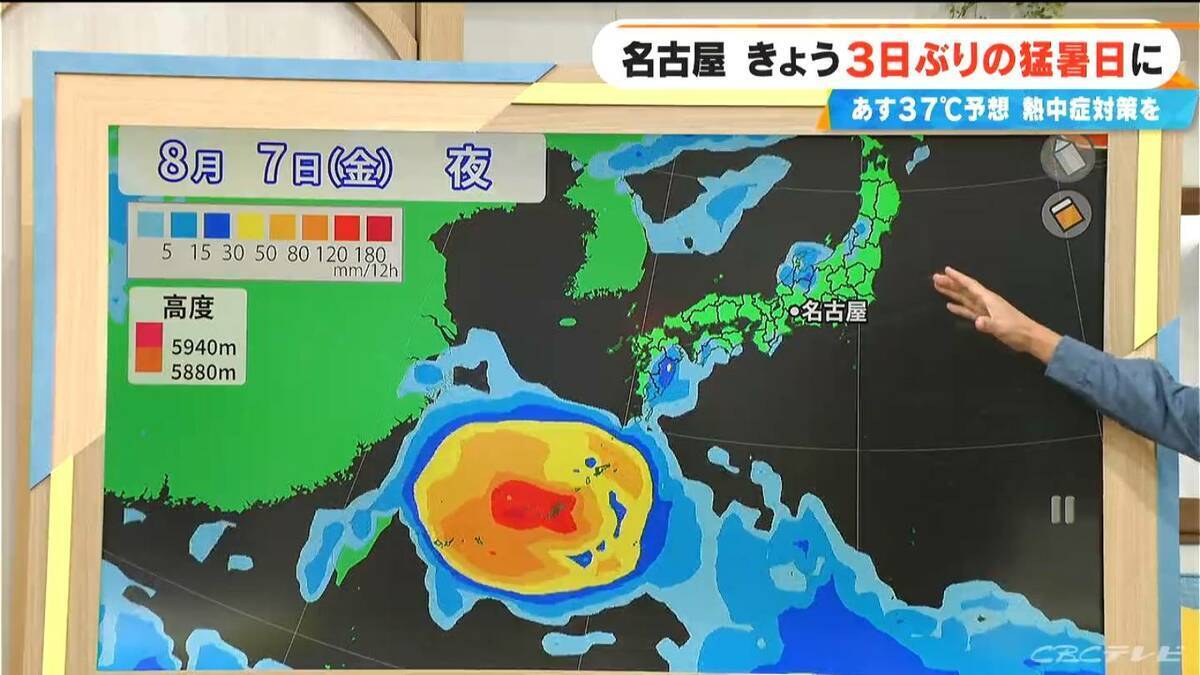 暑さの原因の一つは台風 もう一つ“台風のたまご”も？ “暑い名古屋”の猛暑日は8月に何日ぐらいに？【気象予報士解説】