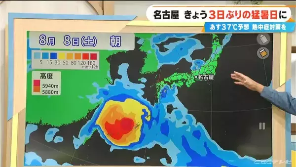 「暑さの原因の一つは台風 もう一つ“台風のたまご”も？ “暑い名古屋”の猛暑日は8月に何日ぐらいに？【気象予報士解説】」の画像