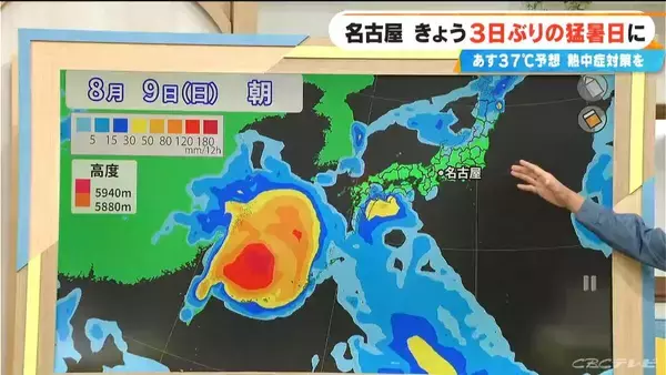 「暑さの原因の一つは台風 もう一つ“台風のたまご”も？ “暑い名古屋”の猛暑日は8月に何日ぐらいに？【気象予報士解説】」の画像
