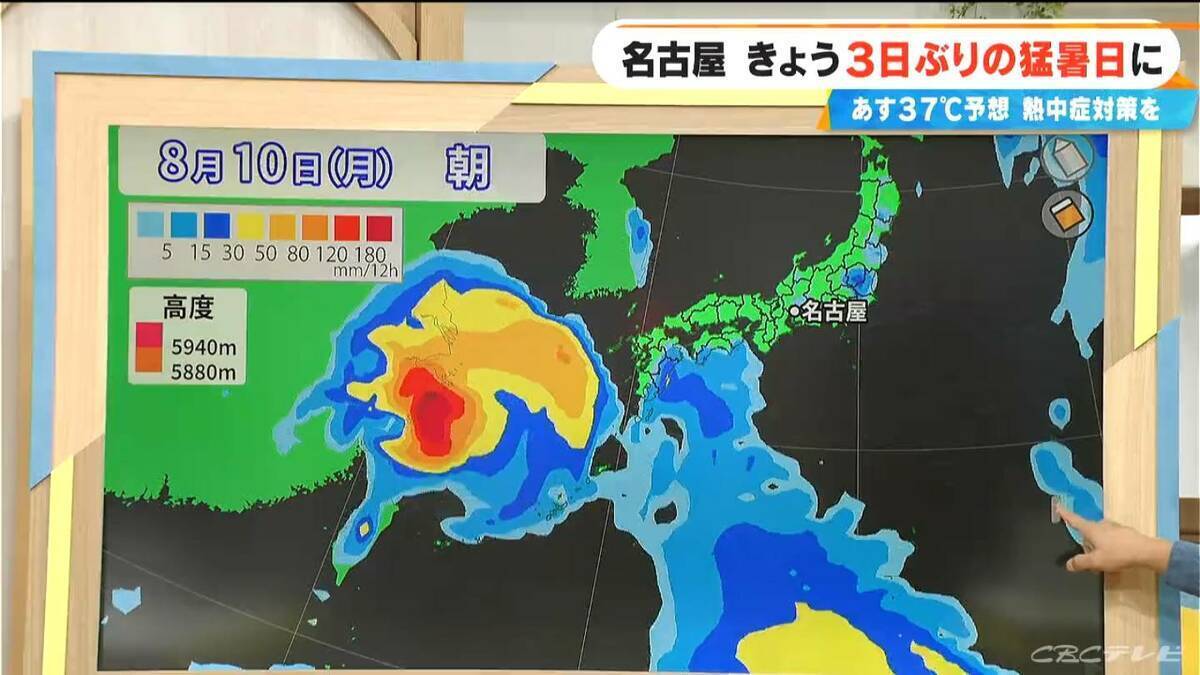 暑さの原因の一つは台風 もう一つ“台風のたまご”も？ “暑い名古屋”の猛暑日は8月に何日ぐらいに？【気象予報士解説】