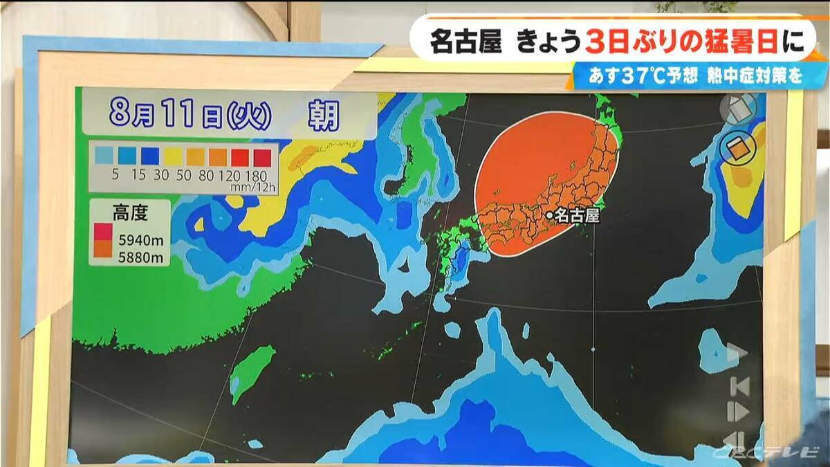暑さの原因の一つは台風 もう一つ“台風のたまご”も？ “暑い名古屋”の猛暑日は8月に何日ぐらいに？【気象予報士解説】