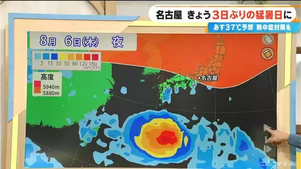「暑さの原因の一つは台風 もう一つ“台風のたまご”も？ “暑い名古屋”の猛暑日は8月に何日ぐらいに？【気象予報士解説】」の画像