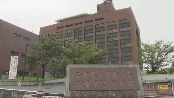 「田んぼから遺体… 18年前に当時34歳の男性を殺害した疑い 会社員の45歳男を逮捕 同じ暴力団の組員だった2人 組織内でトラブルか」の画像