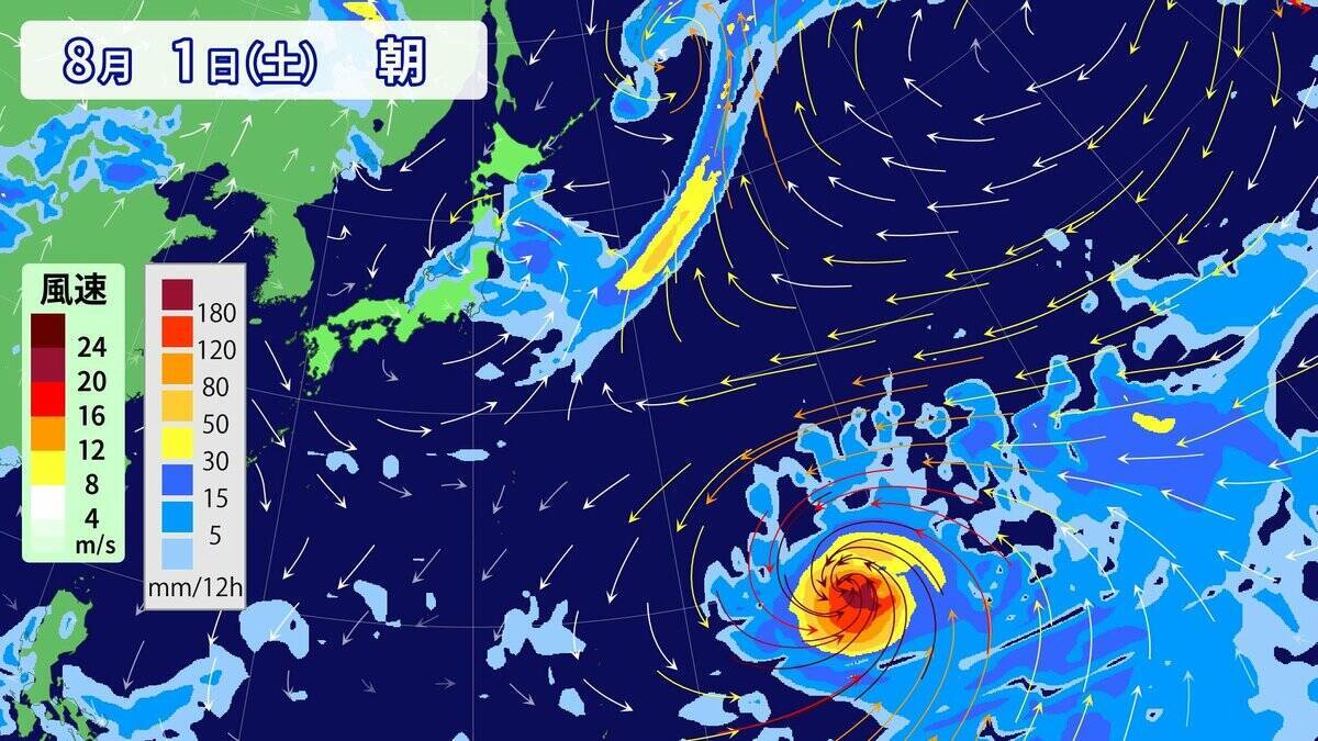 台風13号 8月上旬にかけて日本へ接近おそれ 今後“猛烈な”勢力に発達予想 ｢ドルフィン｣ の進路は？雨･風シミュレーション【台風情報】