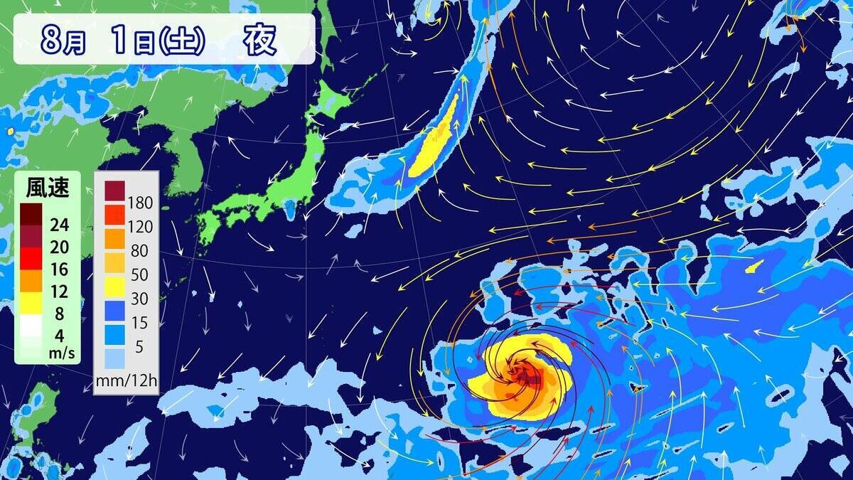 台風13号 8月上旬にかけて日本へ接近おそれ 今後“猛烈な”勢力に発達予想 ｢ドルフィン｣ の進路は？雨･風シミュレーション【台風情報】