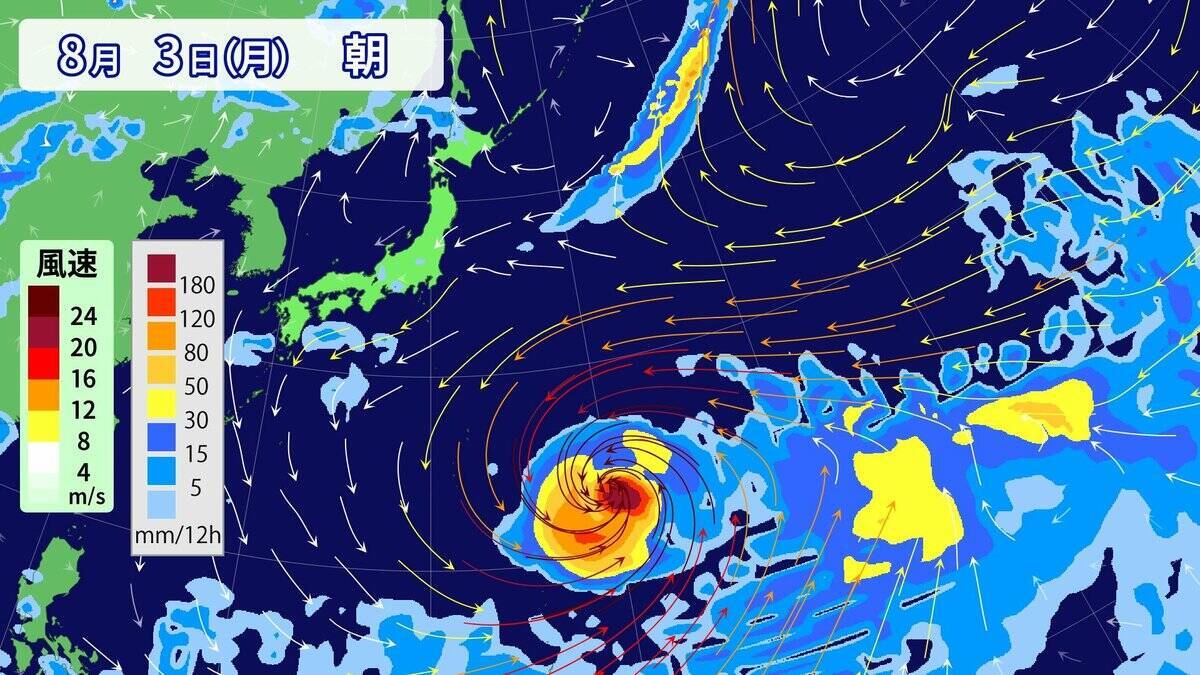 台風13号 8月上旬にかけて日本へ接近おそれ 今後“猛烈な”勢力に発達予想 ｢ドルフィン｣ の進路は？雨･風シミュレーション【台風情報】