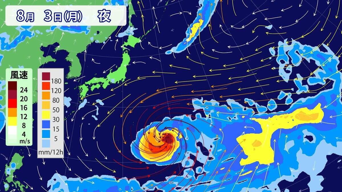台風13号 8月上旬にかけて日本へ接近おそれ 今後“猛烈な”勢力に発達予想 ｢ドルフィン｣ の進路は？雨･風シミュレーション【台風情報】