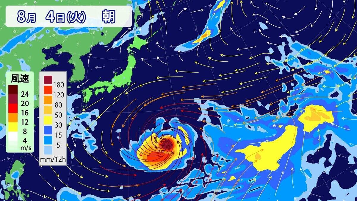 台風13号 8月上旬にかけて日本へ接近おそれ 今後“猛烈な”勢力に発達予想 ｢ドルフィン｣ の進路は？雨･風シミュレーション【台風情報】