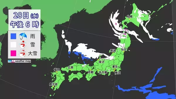 「【雪情報】今週後半は名古屋で再び｢雪｣予想 また強い寒気が襲来… 先週の最長寒気と何が違う？最新の雪シミュレーション」の画像