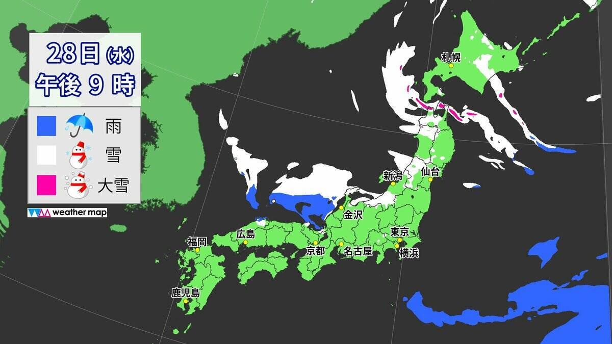 【雪情報】今週後半は名古屋で再び｢雪｣予想 また強い寒気が襲来… 先週の最長寒気と何が違う？最新の雪シミュレーション
