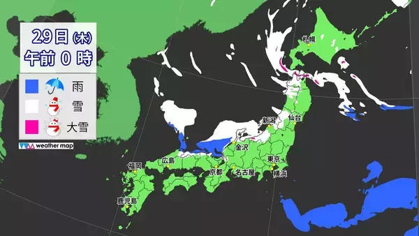 「【雪情報】今週後半は名古屋で再び｢雪｣予想 また強い寒気が襲来… 先週の最長寒気と何が違う？最新の雪シミュレーション」の画像