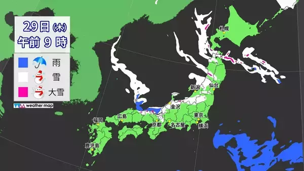 「【雪情報】今週後半は名古屋で再び｢雪｣予想 また強い寒気が襲来… 先週の最長寒気と何が違う？最新の雪シミュレーション」の画像