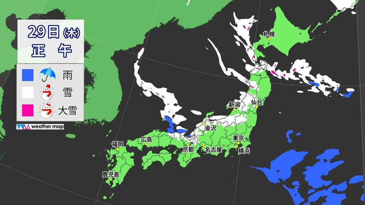 【雪情報】今週後半は名古屋で再び｢雪｣予想 また強い寒気が襲来… 先週の最長寒気と何が違う？最新の雪シミュレーション