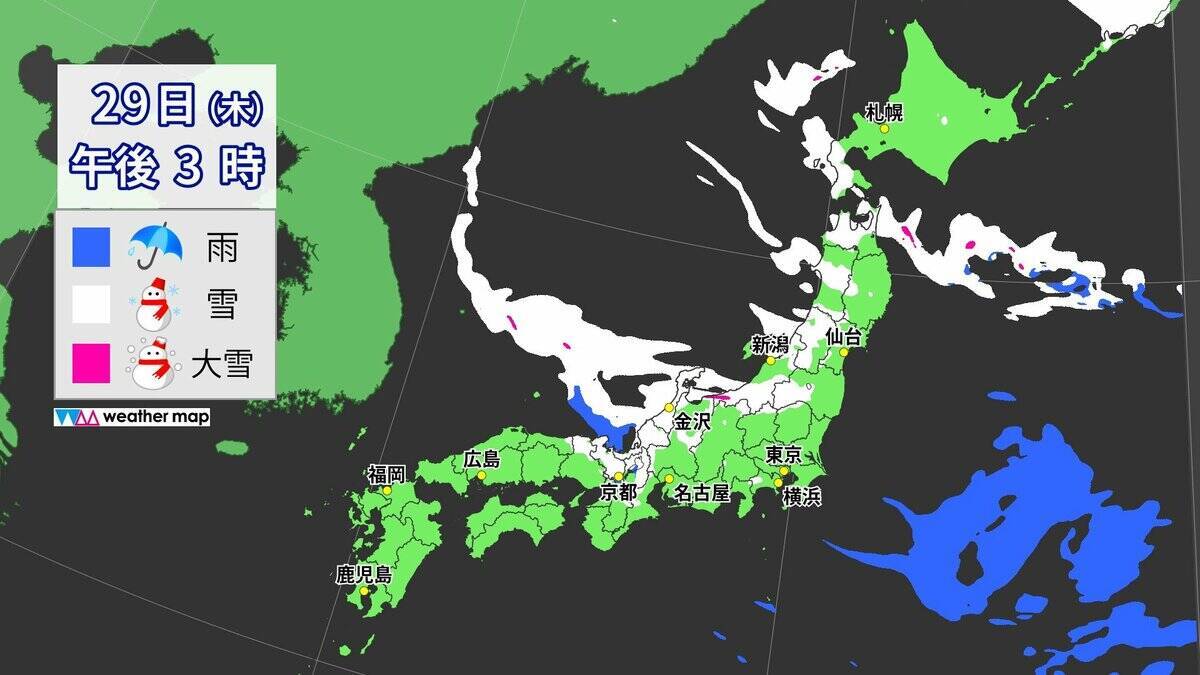 【雪情報】今週後半は名古屋で再び｢雪｣予想 また強い寒気が襲来… 先週の最長寒気と何が違う？最新の雪シミュレーション