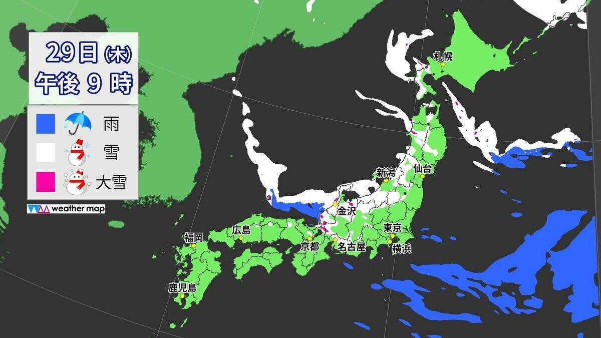【雪情報】今週後半は名古屋で再び｢雪｣予想 また強い寒気が襲来… 先週の最長寒気と何が違う？最新の雪シミュレーション