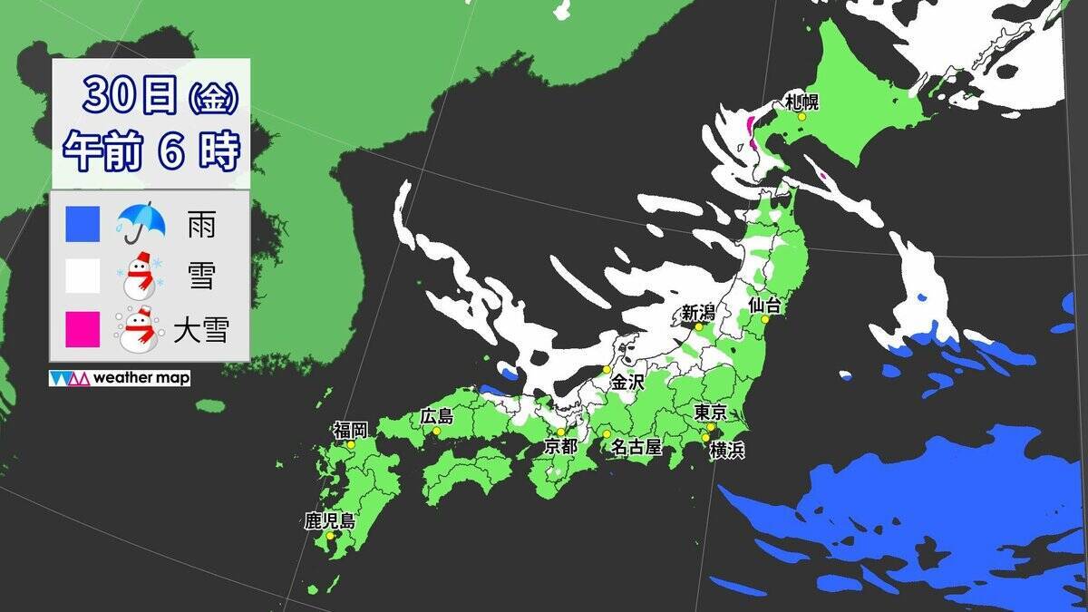 【雪情報】今週後半は名古屋で再び｢雪｣予想 また強い寒気が襲来… 先週の最長寒気と何が違う？最新の雪シミュレーション