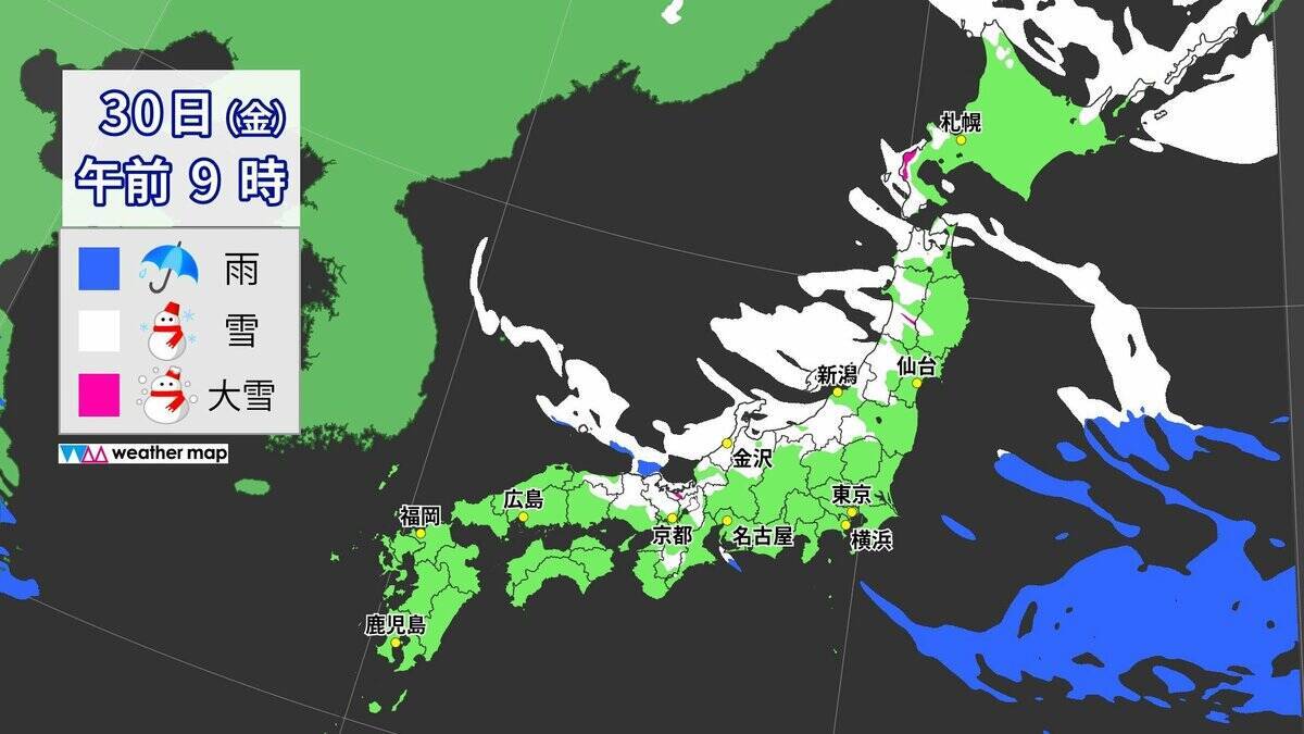 【雪情報】今週後半は名古屋で再び｢雪｣予想 また強い寒気が襲来… 先週の最長寒気と何が違う？最新の雪シミュレーション