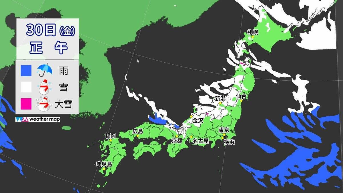 【雪情報】今週後半は名古屋で再び｢雪｣予想 また強い寒気が襲来… 先週の最長寒気と何が違う？最新の雪シミュレーション